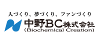  中野BC株式会社