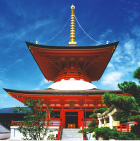 大願塔