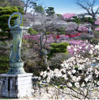 中山観音公園