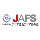 アジア友の会